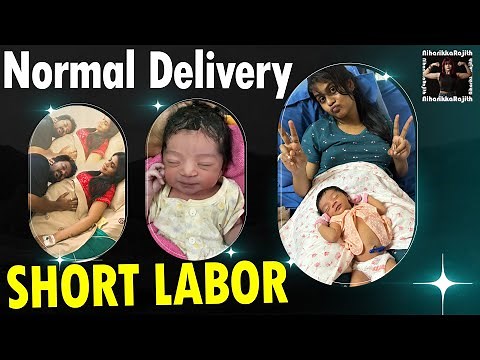 My Normal Delivery Experience|Short Labor| Niharikka Rajith