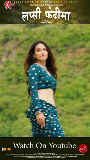 Lapsi Fedima - Rajiv Lohani & Asmita Adhikari | Shraddha Chhetri https://www.youtube.com/watch?v=0vhUqcQ_0Zk #musicnepal #nepalisong #lapsifedima #rajivlohani #asmitaadhikari | Music Nepal