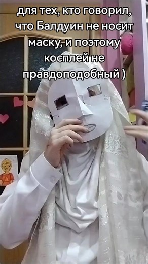 Baldwin IV [] history (@history_awaw)’s videos with оригинальный звук - kausar_S