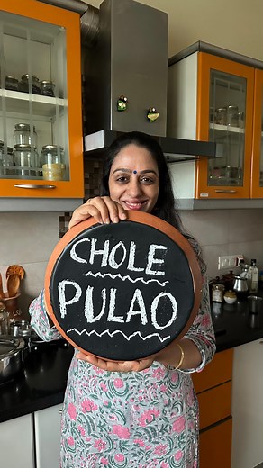 284K views · 4.1K reactions | Try this delicious Chole Pulao  made...
