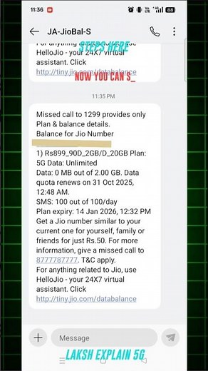 JIO BALANCE CHECK STEP BY STEP // LAKH EXPLAIN 5G // #shorts #viral #jio #checkbalance #video #5g