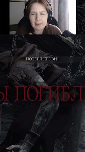 почему #darksouls3 #соулслайк #darksouls #ds3 #twitch #gameplay #memes #games #naruto