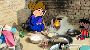 #sohar उतरहा और दखिन्हा में नाली नरदहा खरती भय मार पीट #Cartoon | DN Chaudhary Knowledge Help