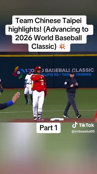 Team Chinese Taipei highlights! (Advancing to 2026 World Baseball Classic) 💥