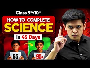5 Secret Tips to Complete Science in 45 Days! 🤫🔥 | Class 9th & 10th | Prashant Kirad