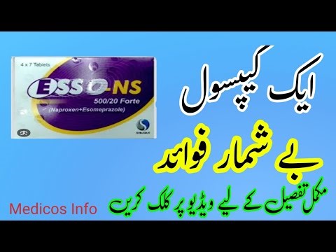 Esso NS forte 500/40 Mg Uses in Urdu | How To Use Esso Capsule Side Effects In Urdu | Naproxen uses