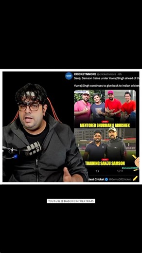 Sanju Samson Training With Yuvraj Singh🔥 #abcricinfo #sanjusamson #yuvrajsingh #cricket #shorts