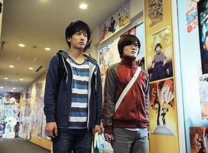 佐藤健×神木隆之介×大根仁！映画『バクマン。』予告編