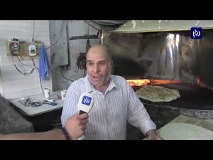 مخابز لا تلتزم بالبيع بالميزان وتقدم خبزاً غير ناضج - (17-11-2018)