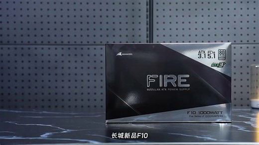 长城f10 1000w电源到底怎么样-通过拆解来看看.932039