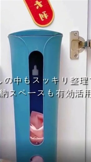 これでスッキリ！下着収納✨