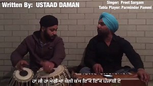 9.9K views · 93 reactions | Punjabi in #Auscensus - Punjabi song by Preet Sargam | SBS Punjabi | Facebook