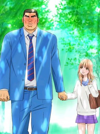 Ore Monogatari: A Heartwarming Love Story