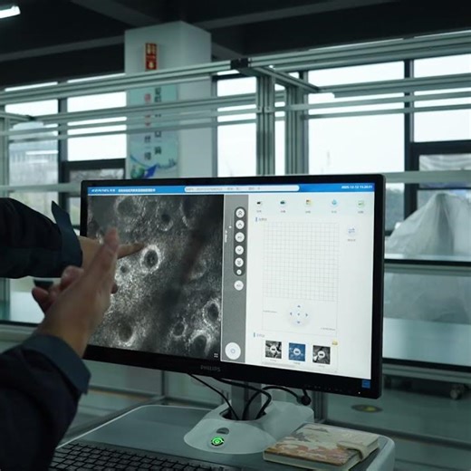 A closer look at skin imaging in action.