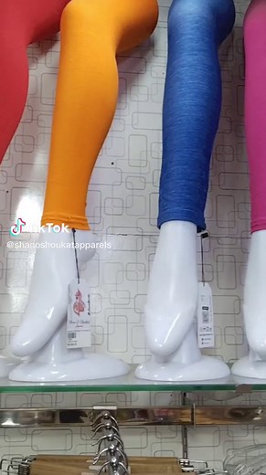 Ladies Vogue Tights - Trendy Fashion For Every Season