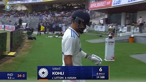 IND vs BAN 2024, 1ST Test: Virat Kohli Wicket