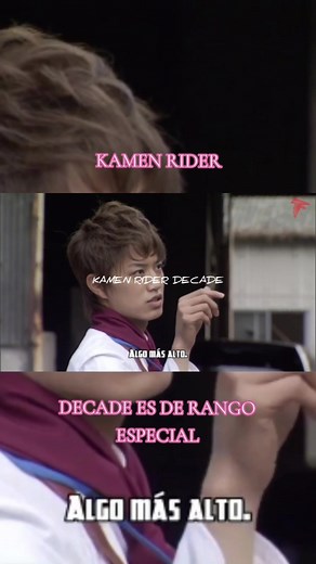 Kamen Rider Decade - The Special Rank