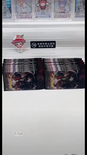 Unboxing Card Collections: Anime & More Revealed