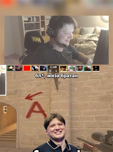 CS2 IN A NUTSHELL 😂