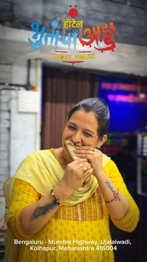 sonali sawant on Instagram: "झणझणीत...🔥🔥😋😋... @hotelbhutanchaadda @hotel_712 8092712712....📞🙏☺️ #viral #kolhapur #insta #editing #explore #explorepage #public #food #foodie #foodlover ##hotel"