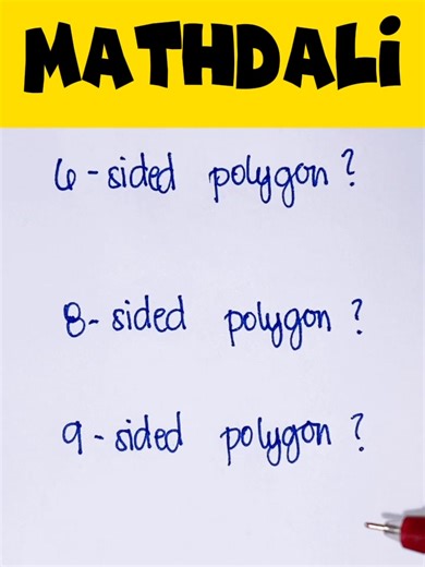 13K views · 123 reactions | 홈혼홏홃홐홏홊 || TRY THIS ‼️ #Mindblowing #millionviews #mathreels #mathtutor #math #mathematics #MATHuto #ilovemath #mathtrick #mathisfun #mathchallenge #Mathnasium #fypシ゚viralシfypシ゚ #contentcreator #reelsfb #reelsvideo #mathreels #mathtutor #math #mathematics #MATHuto #ilovemath #mathtrick #mathisfun #mathchallenge #Mathnasium #fypシ゚viralシfypシ゚ #contentcreator #reelsfb #reelsvideoシfyp | Daily Quizzes | Facebook