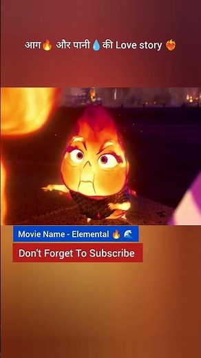 The Love Story of Fire and Water ❤️🔥💧 #animation #shorts