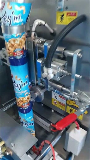Automatic Candy Packing Machine | Fast & Accurate Sweet Packaging Solution #gummypacking #factory