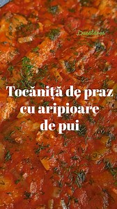 ♨😋Astăzi gătim ceva bun: tocăniță de praz cu aripioare de pui! Savuroasă și ușor de pregătit, din ingrediente simple și gustoase. 👌 Încearcă și tu rețeta și spune-ne în comentarii cum ți-a ieșit!