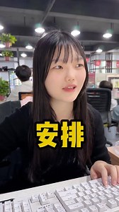 29K views · 170 reactions | windows系統激活方式#編程 #程序員 #電腦知識 #漲知識 #干貨分享 | 程式員佳佳 | Facebook