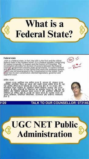 UGC NET Public Administration Federal State #ugcnet #ugcnetpublicadministration