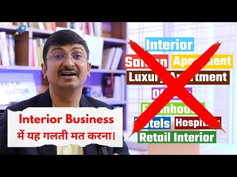 How to get interior design clients and grow interior business