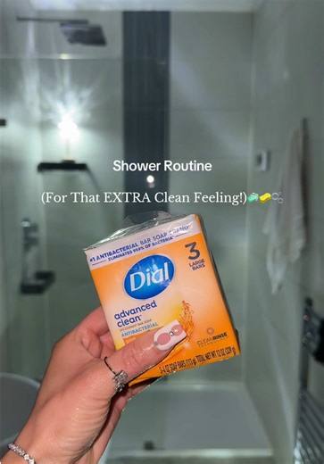 (Shower Routine For That EXTRA clean Feeling)🧼🧽🫧 The Dial Gold Bar Is Overhyped FOR A Reason>> #dialsoap #dovesoap #cleanfeeling #hygieneroutine #showerroutine