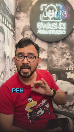 Stop Making Boring App Demos! 🛑 | SwaShri Film Studio