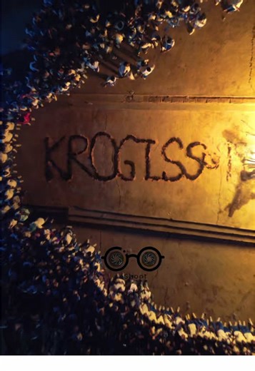 Krobo Old Girls & Current Queens: Chaos & Legacy