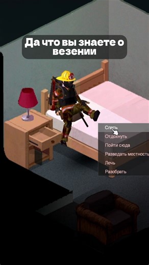 Ultimate Guide to Project Zomboid Gameplay Strategies