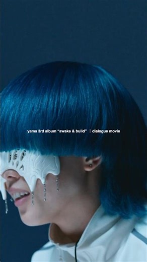 【yamaって、何？】「うるせえよ」と思っていましたね