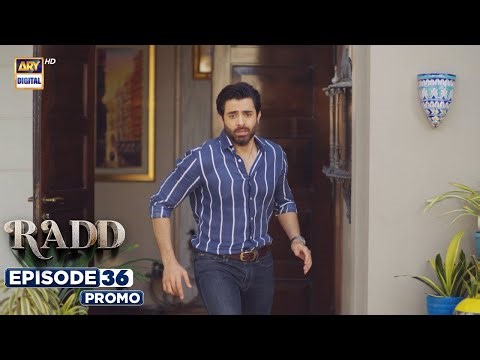 Radd Upcoming 2nd Last Episode 36 | Promo | Shehreyar Munawar | Hiba Bukhari | ARY Digital