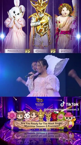 The Masked Singer: Interview with Princess Bunny