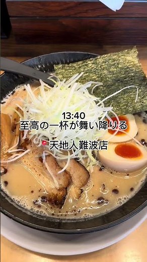 とある大阪公立大生の1日Vlog #vlog #大阪公立大学