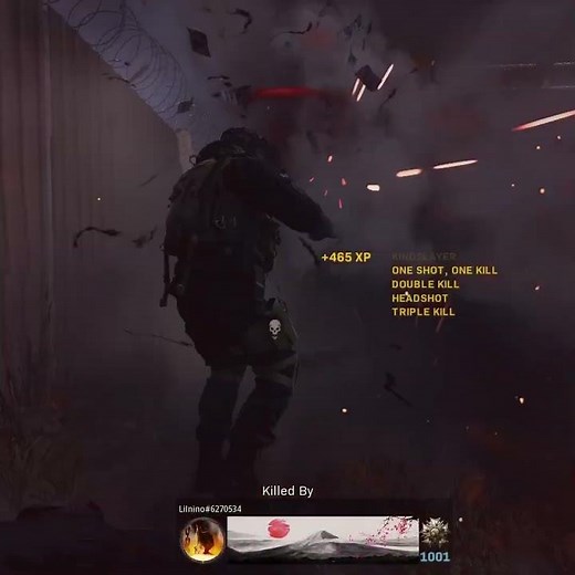 Desert Eagle (.50 GS) | Call of Duty Modern Warfare Multiplayer Gameplay #Shorts