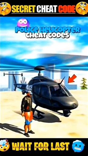 Police Helicopter Cheat Code Revealed 😱💥 Indian Bikes Driving 3D #shorts #viral