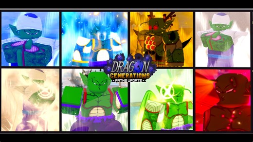 【ROBLOX】DBOG那美克星人全形态