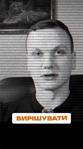 C#: Коментарі, Константи, var, Неймінг, і багато цікавого... #shorts