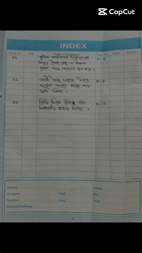 #ssc Batch 2026. physiceb practical practical.#