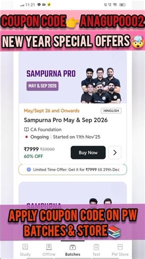 SAMPURNA PRO MAY & SEP 2026🌷Pw sampurna coupon code in maximum discount 🤯#pwcouponcode #pwdiscount