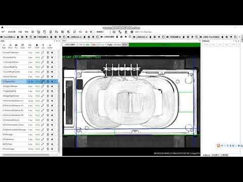 6 位置度工程讲解 PC Vision using Halcon Library