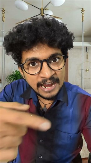 Super Friendly Achan🥸😄 | Malayalam Vine | Ikru