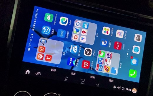 安卓车机手机无线投屏，无需root，一键投屏，支持车机反控手机