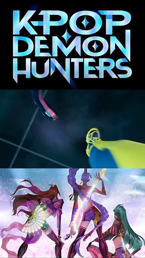 24K reactions · 270 shares | Aquí no hay tiempo para relajarse, es tiempo de trabajar... K-pop Demon Hunters. #kpopdemonhunters #kpop #korea #promo #netflix #viralreels #viral #fypシ❤️❤️ #animations #animacion #netflix #song #diva #Huntrix #editvideo #escenas #escenasdepeliculas #movie #estreno #reel #follow #fan #edits #fangirl #music #clip #sajaboys #saja #boysband | Karxyn Efqt | Facebook