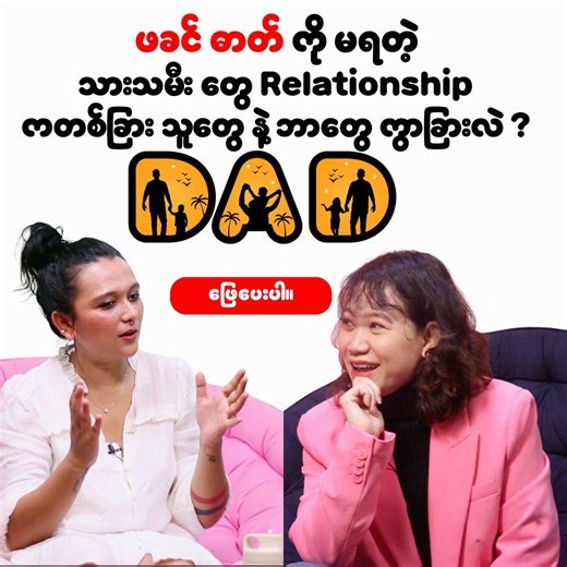 989 reactions · 187 shares | ️ Unveiling Attraction: Exploring the...